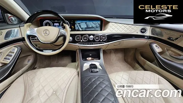 MERCEDES MAYBACH S-Classe W222 S600 2015 — photo 7 sur 20
