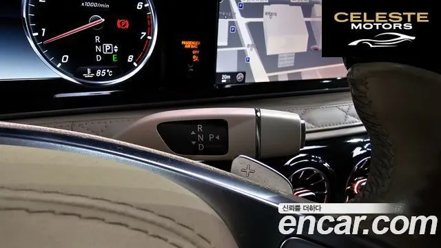 MERCEDES MAYBACH S-Classe W222 S600 2015 — photo 9 sur 20