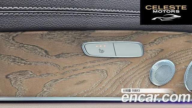 MERCEDES BENZ E-Classe W213 E300 4MATIC Exclusive 2018 — photo 17 sur 20