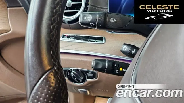MERCEDES BENZ E-Classe W213 E300 4MATIC Exclusive 2018 — photo 20 sur 20