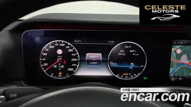 MERCEDES BENZ E-Classe W213 E300 4MATIC Avantgarde 2017 — photo 8 sur 26