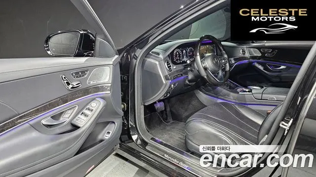MERCEDES BENZ S-Classe W222 S350 d 2019 — photo 10 sur 20