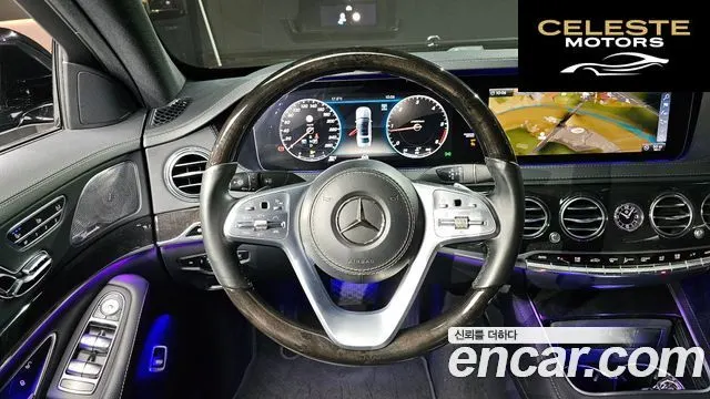 MERCEDES BENZ S-Classe W222 S350 d 2019 — photo 13 sur 20