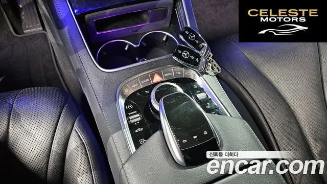 MERCEDES BENZ S-Classe W222 S350 d 2019 — photo 17 sur 20