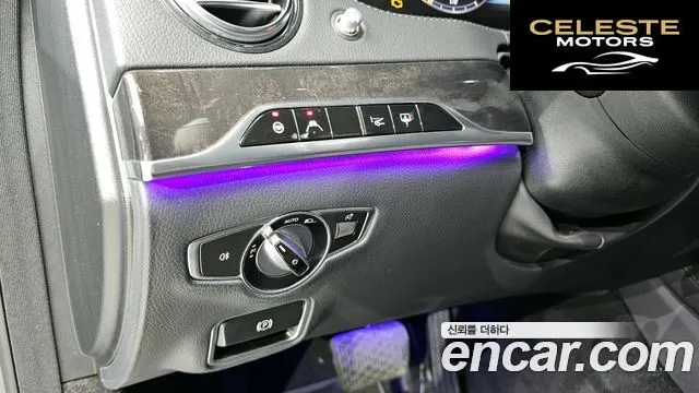 MERCEDES BENZ S-Classe W222 S350 d 2019 — photo 19 sur 20
