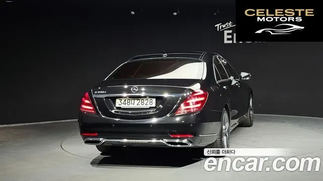 MERCEDES BENZ S-Classe W222 S350 d 2019 — photo 4 sur 20
