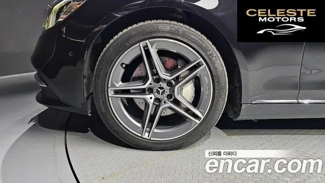 MERCEDES BENZ S-Classe W222 S350 d 2019 — photo 5 sur 20