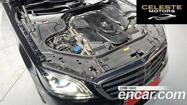 MERCEDES BENZ S-Classe W222 S350 d 2019 — photo 6 sur 20