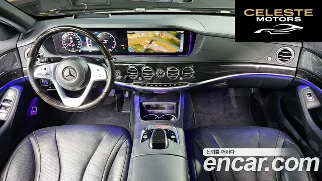 MERCEDES BENZ S-Classe W222 S350 d 2019 — photo 7 sur 20