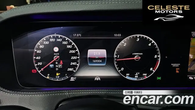 MERCEDES BENZ S-Classe W222 S350 d 2019 — photo 8 sur 20