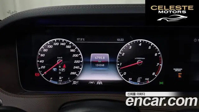MERCEDES BENZ S-Classe W222 S450L 4MATIC 2020 — photo 11 sur 35