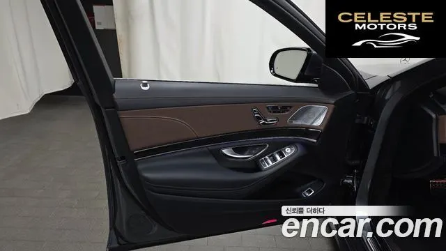 MERCEDES BENZ S-Classe W222 S450L 4MATIC 2020 — photo 14 sur 35