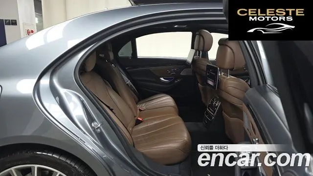 MERCEDES BENZ S-Classe W222 S450L 4MATIC 2020 — photo 16 sur 35