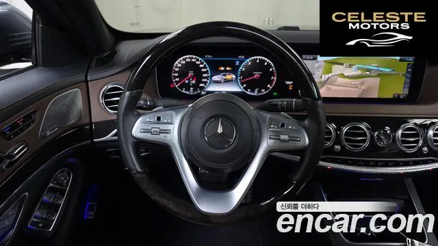 MERCEDES BENZ S-Classe W222 S450L 4MATIC 2020 — photo 20 sur 35