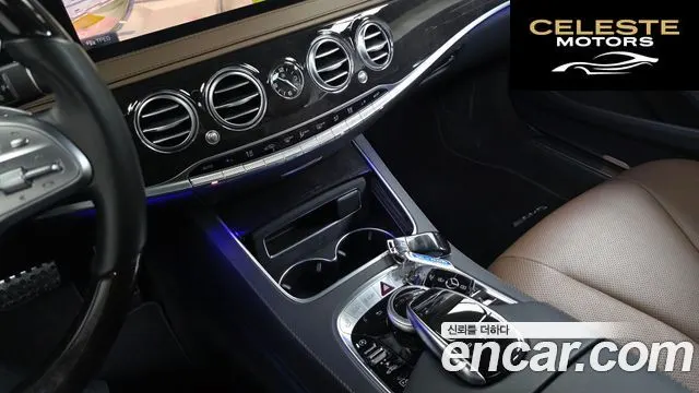 MERCEDES BENZ S-Classe W222 S450L 4MATIC 2020 — photo 23 sur 35