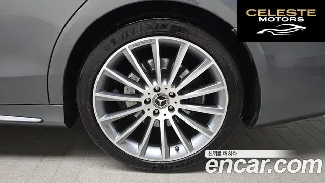 MERCEDES BENZ S-Classe W222 S450L 4MATIC 2020 — photo 7 sur 35