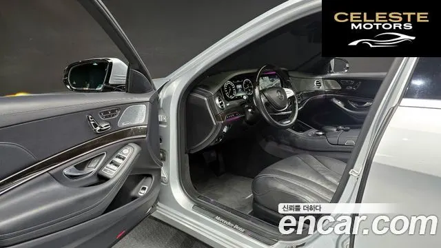 MERCEDES BENZ S-Classe W222 S350 d 4MATIC 2016 — photo 10 sur 26