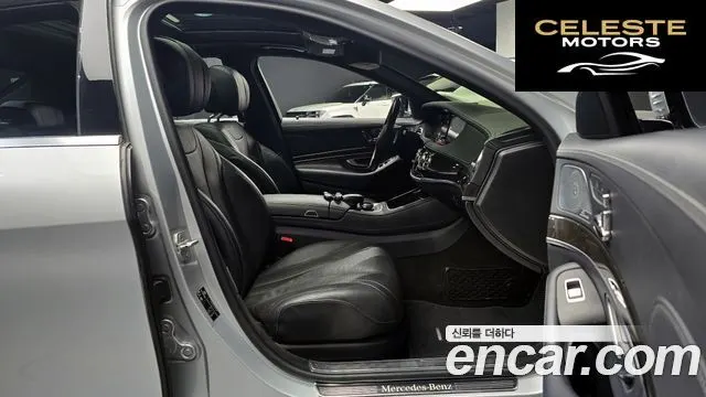 MERCEDES BENZ S-Classe W222 S350 d 4MATIC 2016 — photo 11 sur 26