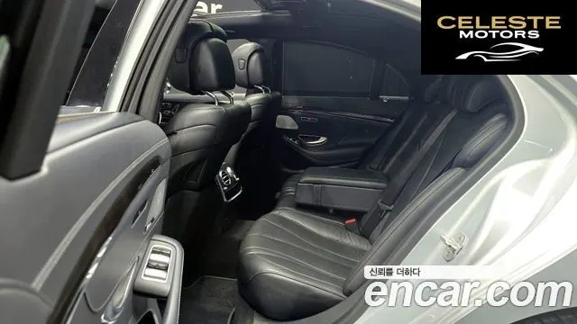 MERCEDES BENZ S-Classe W222 S350 d 4MATIC 2016 — photo 12 sur 26