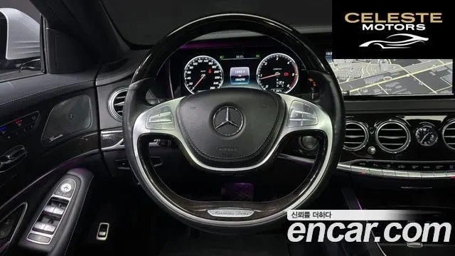 MERCEDES BENZ S-Classe W222 S350 d 4MATIC 2016 — photo 13 sur 26