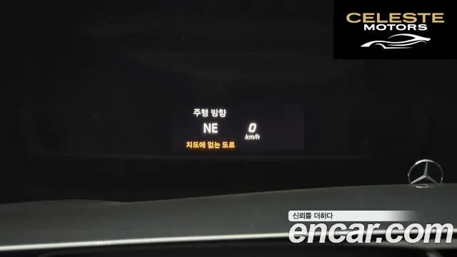 MERCEDES BENZ S-Classe W222 S350 d 4MATIC 2016 — photo 15 sur 26