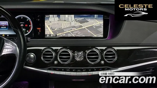 MERCEDES BENZ S-Classe W222 S350 d 4MATIC 2016 — photo 18 sur 26