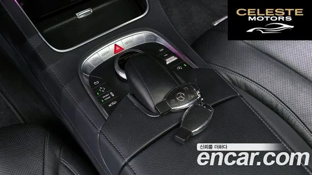 MERCEDES BENZ S-Classe W222 S350 d 4MATIC 2016 — photo 19 sur 26