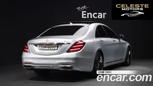 MERCEDES BENZ S-Classe W222 S350 d 4MATIC 2016 — photo 2 sur 26