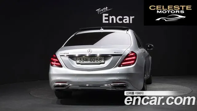 MERCEDES BENZ S-Classe W222 S350 d 4MATIC 2016 — photo 4 sur 26