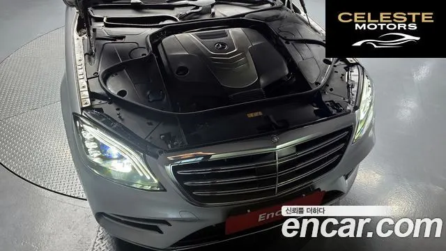MERCEDES BENZ S-Classe W222 S350 d 4MATIC 2016 — photo 6 sur 26
