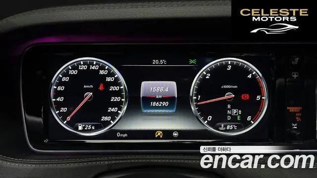 MERCEDES BENZ S-Classe W222 S350 d 4MATIC 2016 — photo 8 sur 26