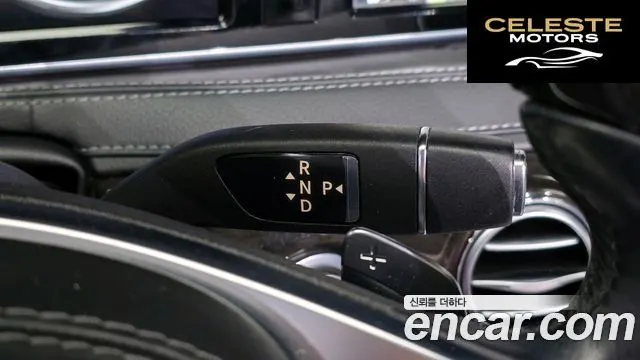 MERCEDES BENZ S-Classe W222 S350 d 4MATIC 2016 — photo 9 sur 26