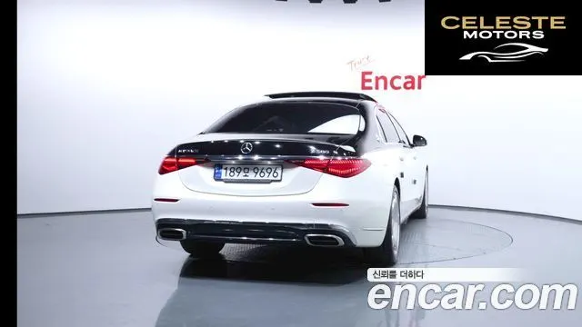 MERCEDES MAYBACH S-Classe W223 S580 4MATIC 2022 — photo 4 sur 42