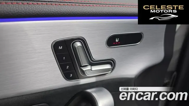 MERCEDES BENZ CLA-Classe C118 CLA250 4MATIC 2021 — photo 17 sur 20