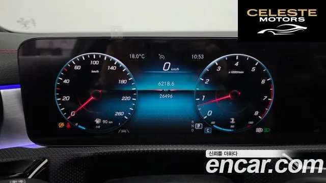 MERCEDES BENZ CLA-Classe C118 CLA250 4MATIC 2021 — photo 8 sur 20