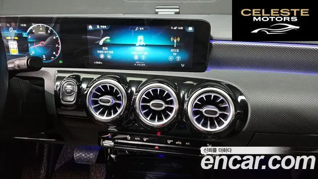 MERCEDES BENZ A-Classe W177 A220 Berline 2021 — photo 12 sur 26