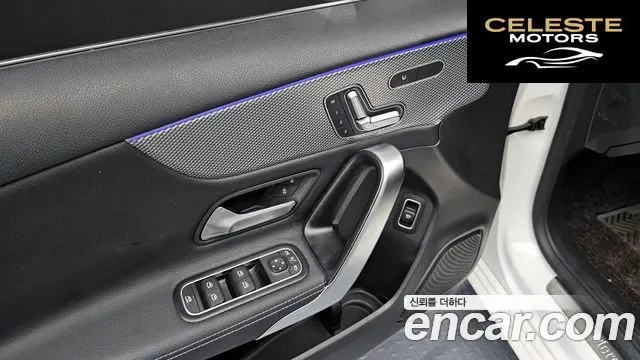 MERCEDES BENZ A-Classe W177 A220 Berline 2021 — photo 17 sur 26