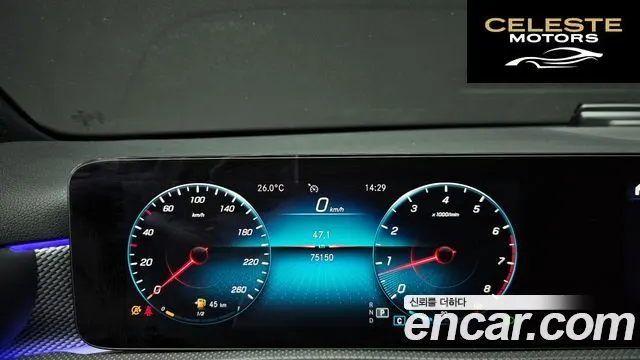 MERCEDES BENZ A-Classe W177 A220 Berline 2021 — photo 8 sur 26