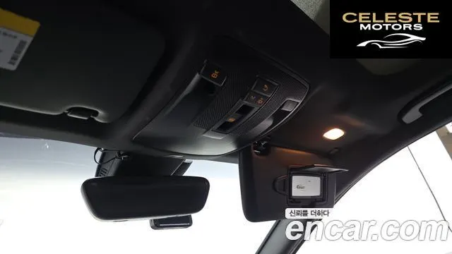MERCEDES BENZ A-Classe W176 A200 CDI 2014 — photo 24 sur 31