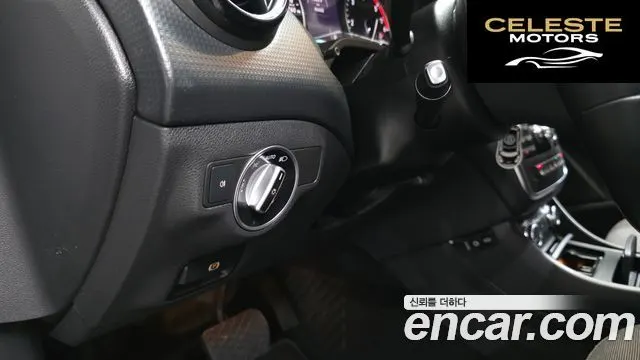 MERCEDES BENZ A-Classe W176 A200 CDI 2014 — photo 26 sur 31