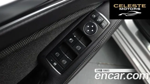 MERCEDES BENZ A-Classe W176 A200 CDI 2014 — photo 27 sur 31