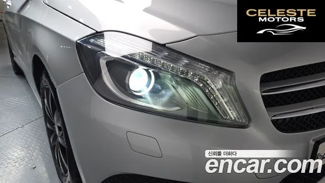 MERCEDES BENZ A-Classe W176 A200 CDI 2014 — photo 7 sur 31
