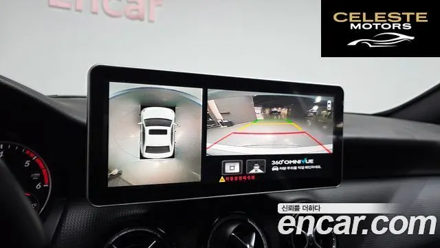 MERCEDES BENZ A-Classe W176 A200 CDI 2014 — photo 19 sur 31