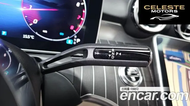 MERCEDES BENZ C-Classe W206 C300 4MATIC Avantgarde 2023 — photo 12 sur 36