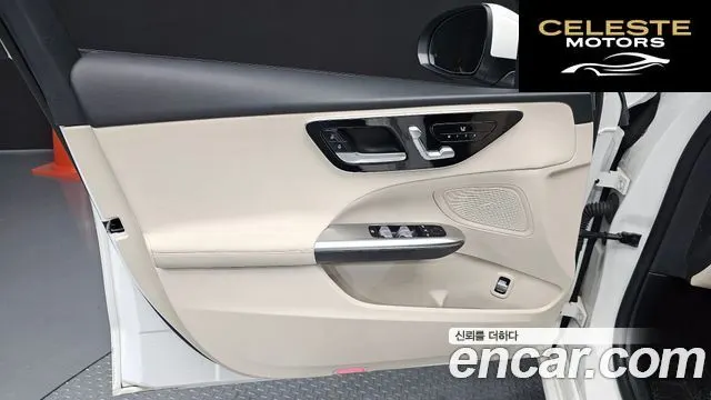 MERCEDES BENZ C-Classe W206 C300 4MATIC Avantgarde 2023 — photo 14 sur 36