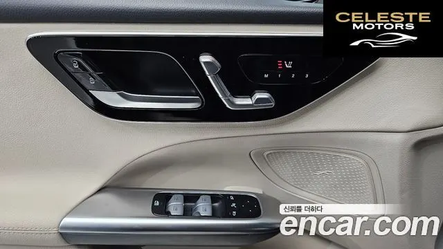 MERCEDES BENZ C-Classe W206 C300 4MATIC Avantgarde 2023 — photo 19 sur 36