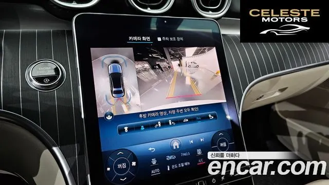 MERCEDES BENZ C-Classe W206 C300 4MATIC Avantgarde 2023 — photo 24 sur 36