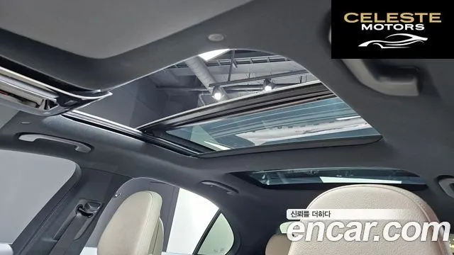 MERCEDES BENZ C-Classe W206 C300 4MATIC Avantgarde 2023 — photo 25 sur 36