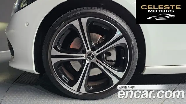 MERCEDES BENZ C-Classe W206 C300 4MATIC Avantgarde 2023 — photo 5 sur 36