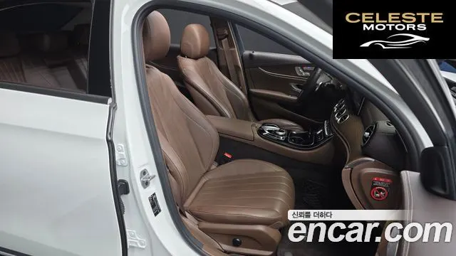 MERCEDES BENZ E-Classe W213 E300 Exclusive 2018 — photo 12 sur 20